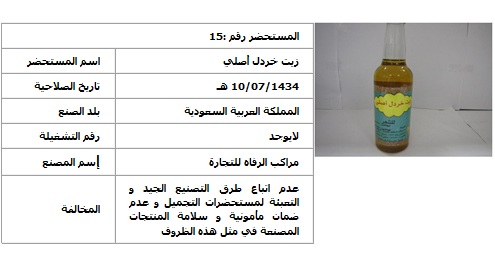 :	18.jpg
: 939
:	37.9 