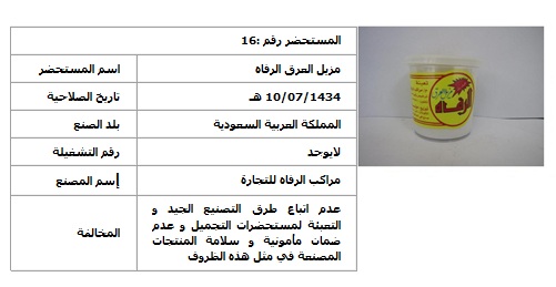 :	19.jpg
: 852
:	38.3 