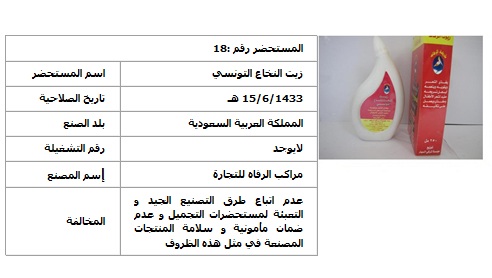 :	21.jpg
: 673
:	39.4 