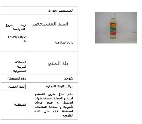 :	44.jpg
: 659
:	37.4 