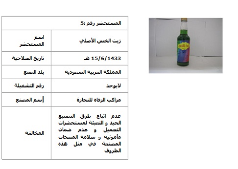 :	66.jpg
: 676
:	36.9 