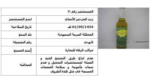 :	88.jpg
: 602
:	37.2 