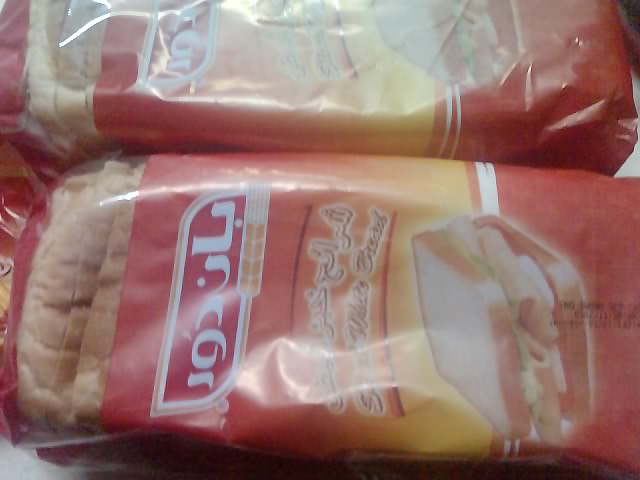     

:	a.jpg
:	508
:	27.0 
:	3769