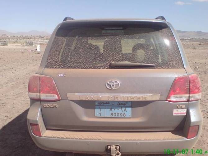 :	untitled2.jpg
: 2947
:	45.0 