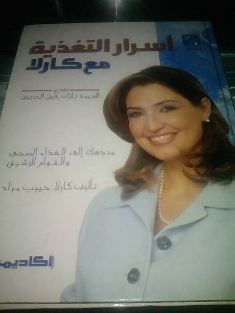     

:	P1759_12-11-10.jpg
:	399
:	14.1 
:	3776