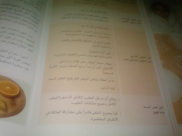     

:	P1758[01]_12-11-10.jpg
:	429
:	18.7 
:	3777