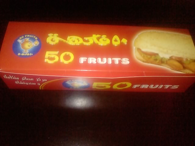     

:	P1630_12-11-10.jpg
:	606
:	22.3 
:	3812