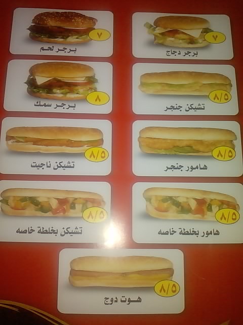     

:	P1630[02]_12-11-10.jpg
:	551
:	22.2 
:	3814