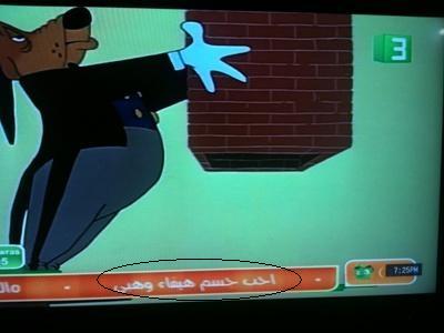 :	image003.jpg
: 533
:	16.2 