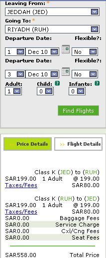     

:	nas.jpg
:	476
:	21.0 
:	3912