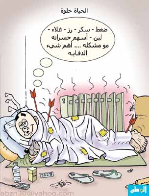 :	Image_1290859412406.jpg
: 9514
:	21.3 