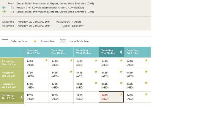 اضغط على الصورة لعرض أكبر
الاسم: emirates.jpg
المشاهدات: 689
الحجم: 28.2 كيلوبايت
الرقم: 3928