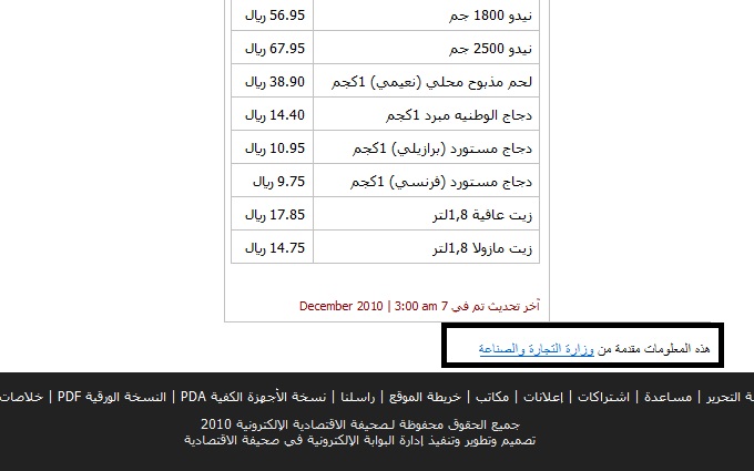 :	 .jpg
: 268
:	61.6 