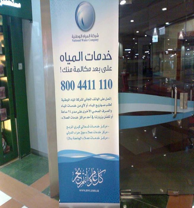     

:	.jpg
:	486
:	28.1 
:	3945