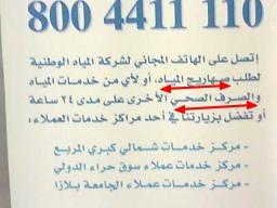 :	2.JPG
: 594
:	10.1 