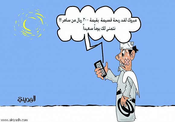 :	844602447713.jpg
: 432
:	34.0 