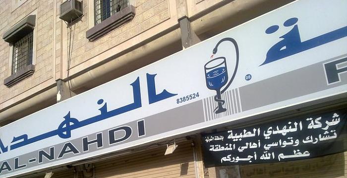     

:	untitled.bmp.jpg
:	705
:	130.5 
:	3993