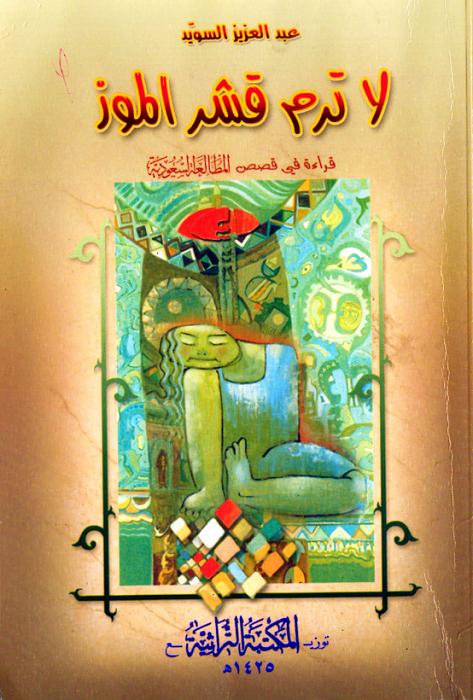     

:	image001.jpg
:	285
:	26.8 
:	3994