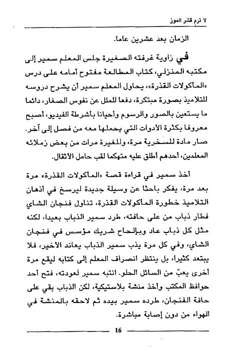     

:	image003.jpg
:	263
:	30.2 
:	3996