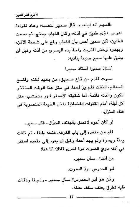     

:	image004.jpg
:	275
:	25.6 
:	3997