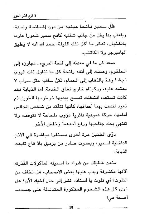     

:	image006.jpg
:	271
:	28.2 
:	3999