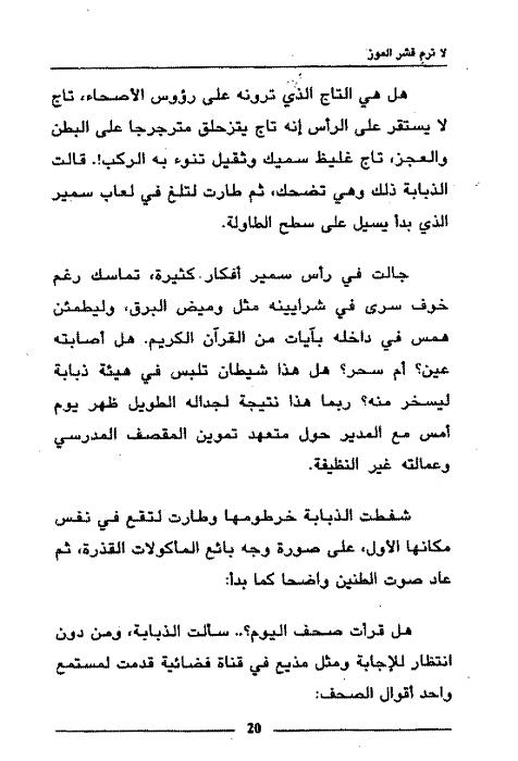     

:	image007.jpg
:	277
:	27.4 
:	4000