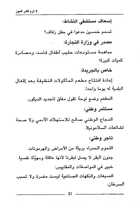     

:	image008.jpg
:	276
:	19.4 
:	4001