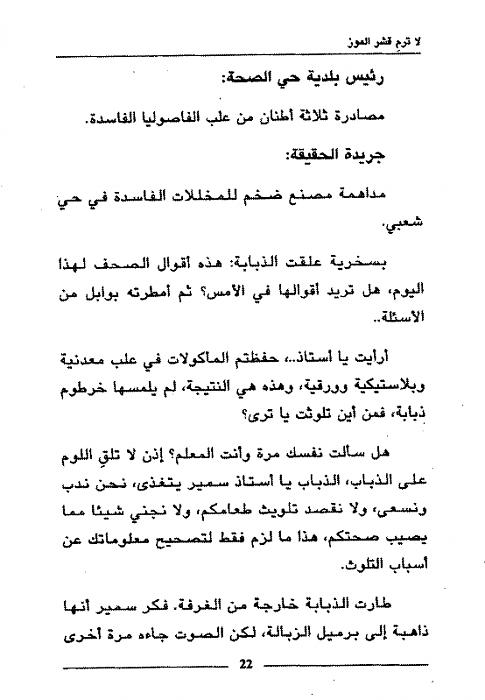     

:	image009.jpg
:	292
:	23.3 
:	4002