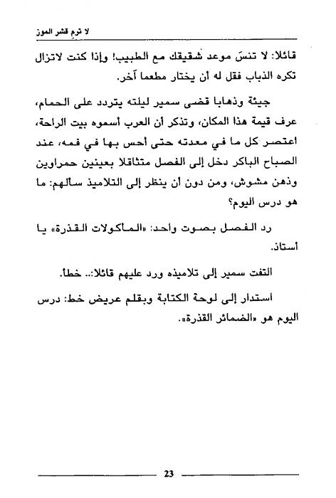     

:	image010.jpg
:	262
:	18.5 
:	4003