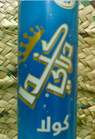     

:	120310131239i2jfewmi.jpg
:	632
:	23.2 
:	4005