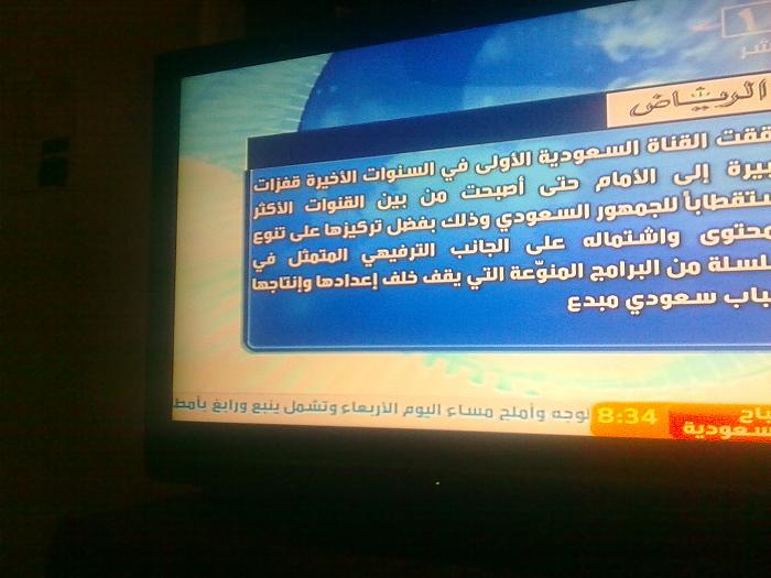     

:	4.jpg
:	406
:	32.8 
:	4031