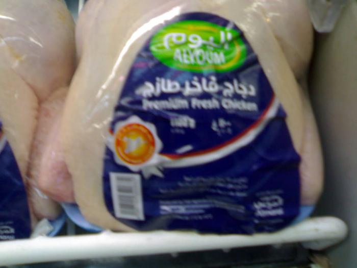     

:	201012313565.jpg
:	293
:	26.9 
:	4035