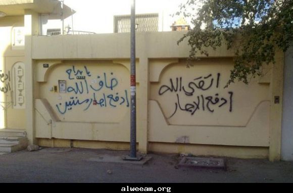 :	4bc79fa2e66f0.jpg
: 234
:	33.4 