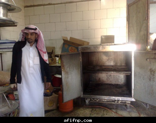 :	a2.jpg
: 684
:	44.2 