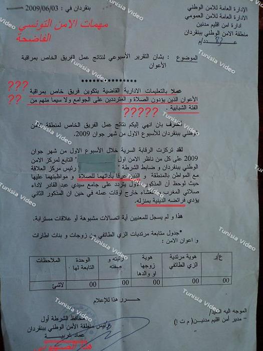     

:	2.jpg
:	392
:	24.0 
:	4105