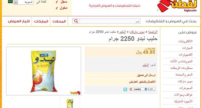     

:	 .jpg
:	973
:	36.8 
:	4158