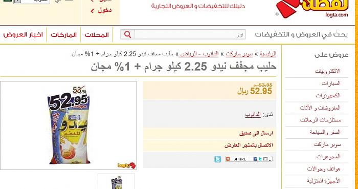     

:	 2.jpg
:	944
:	38.3 
:	4159