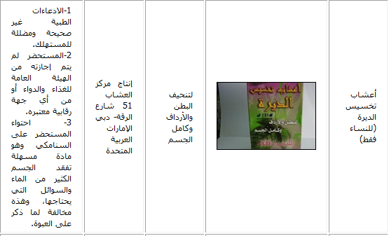 :	.4.png
: 1989
:	46.5 