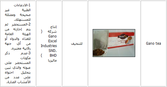 :	4.png
: 2007
:	44.1 