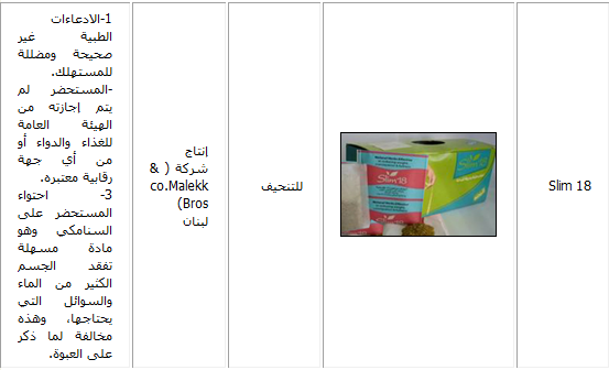 :	5.png
: 1932
:	48.5 