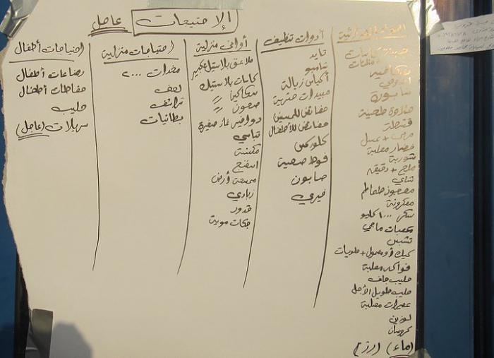     

:	180265_10150371249475237_874020236_16702451_7350536_n.jpg
:	1032
:	30.6 
:	4233