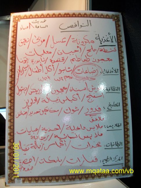     

:	100_1915-1.jpg
:	1011
:	27.3 
:	4241