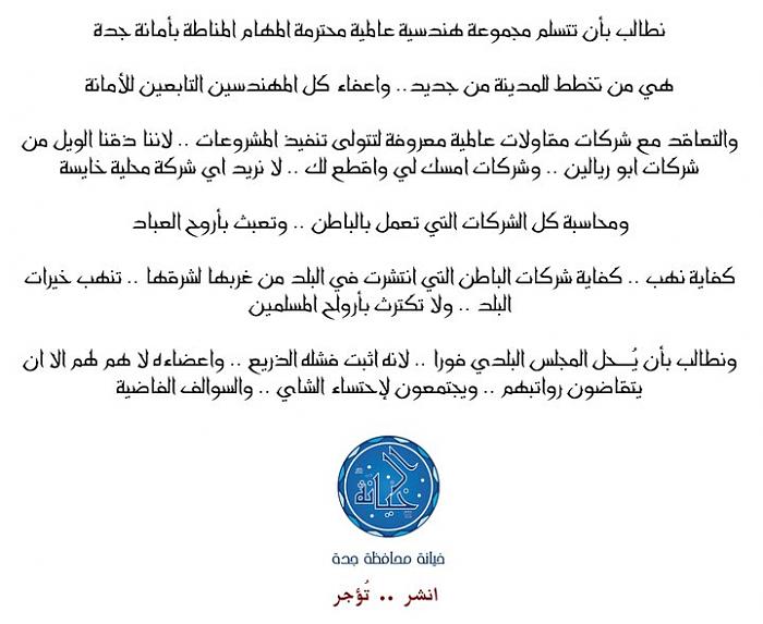     

:	168904_1492337518835_1545956096_30977253_6689394_n.jpg
:	540
:	34.5 
:	4249