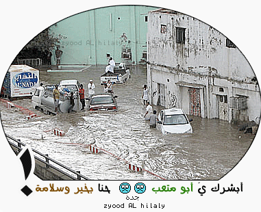 :	1101280652191bf57855.gif
: 2257
:	82.1 