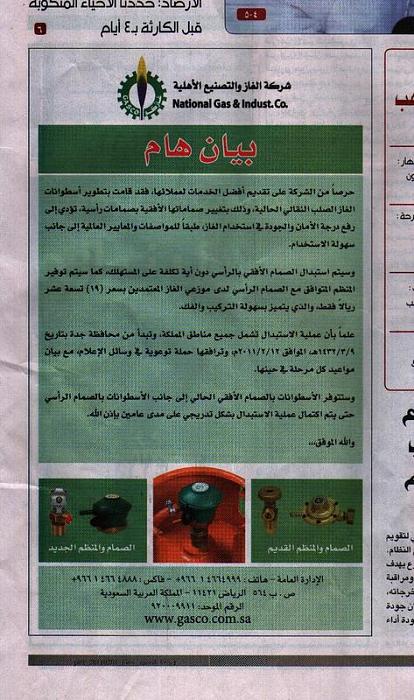     

:	  .jpg
:	845
:	25.6 
:	4266