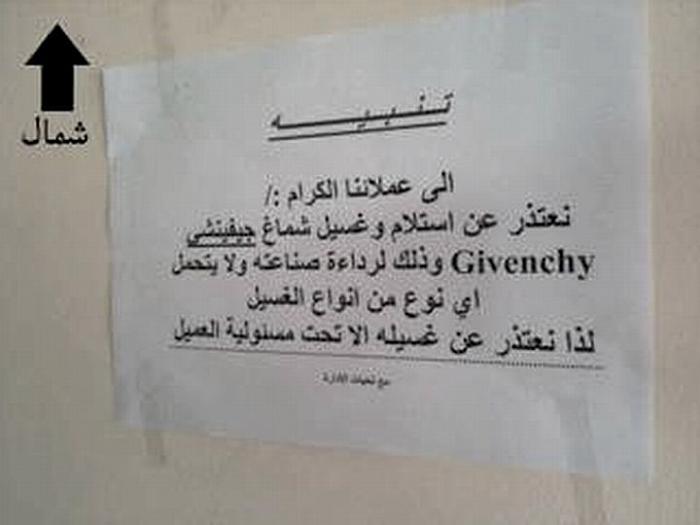     

:	north.jpg
:	461
:	22.2 
:	4276