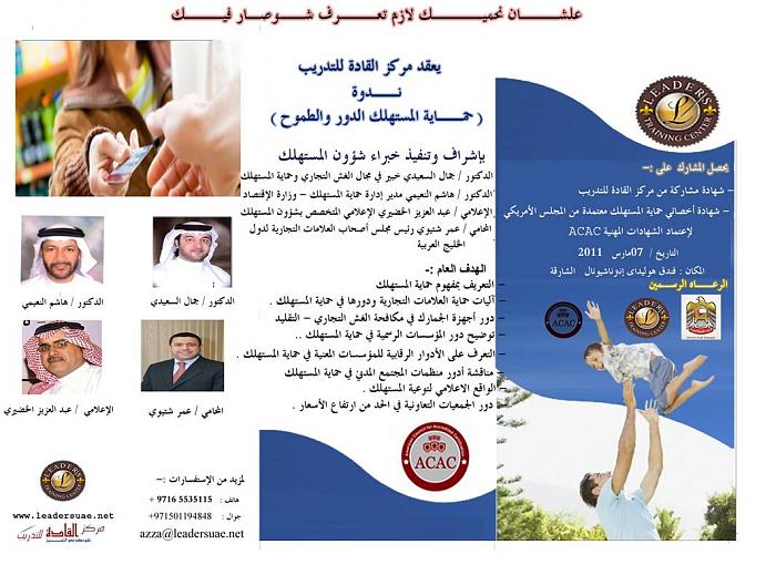     

:	image019.jpg
:	532
:	49.7 
:	4280