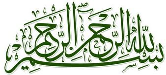 :	image001.jpg
: 521
:	15.8 