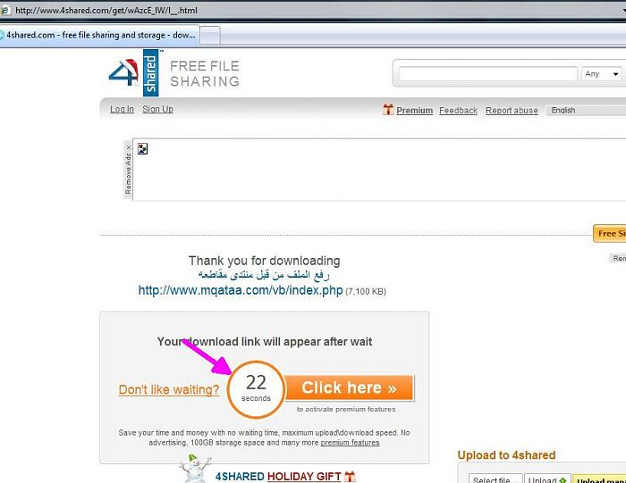     

:	Shared 2.jpg
:	856
:	28.5 
:	4338