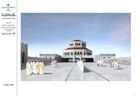 :	image005.jpg
: 569
:	16.5 